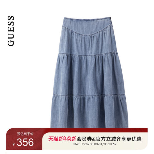 GUESS女士多段式百搭气质A字牛仔半身长裙-YP2D6565