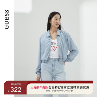纯色牛仔外套 复古经典 YO2D7891 美式 GUESS女士设计款