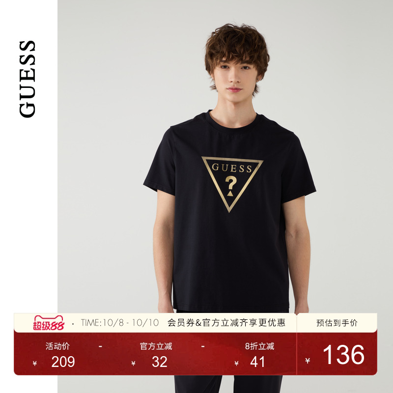 GUESS烫金logo百搭日常短袖T恤