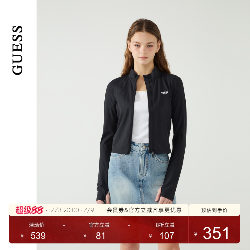 GUESS运动瑜伽气质立领收腰上衣