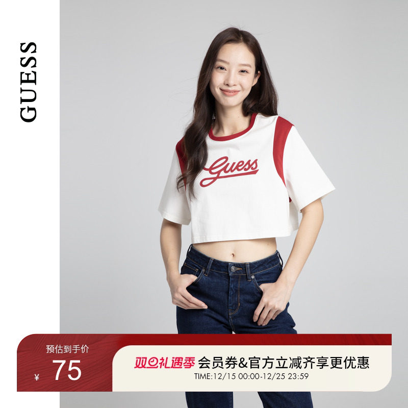 GUESSlogo辣妹短款圆领撞色T恤
