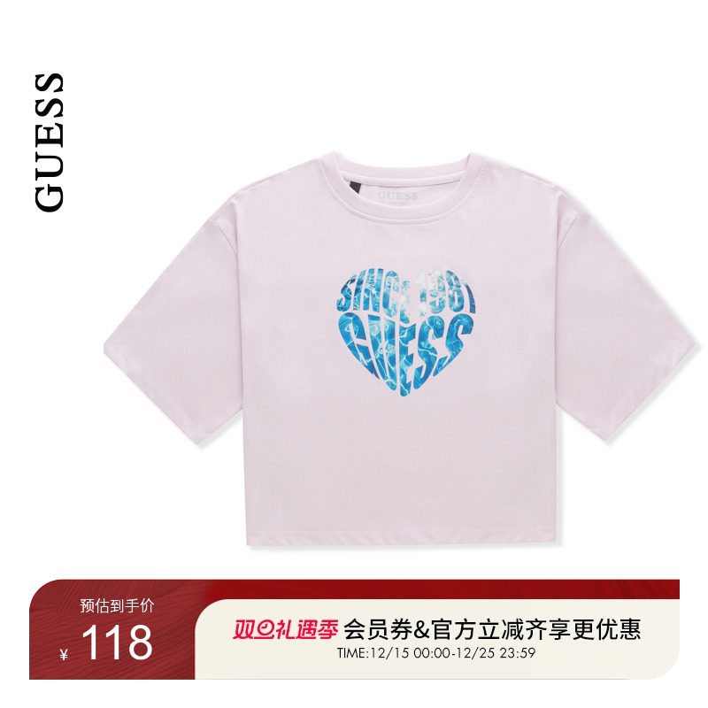 GUESS女士青春百搭通勤爱心短款短袖T恤-YP2K1452
