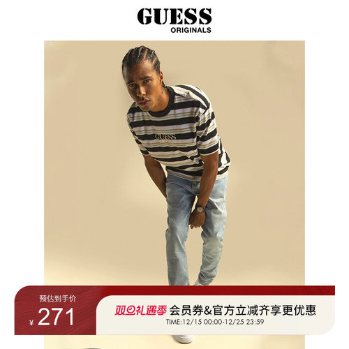 guess新款纯色直筒休闲牛仔裤