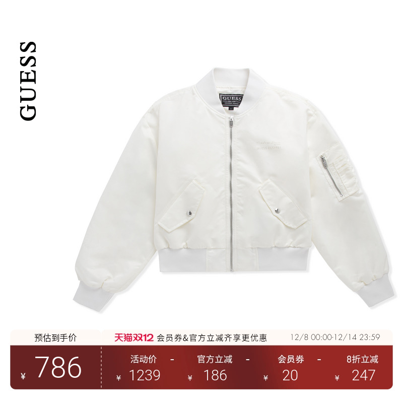 GUESS棒球领休闲夹克外套