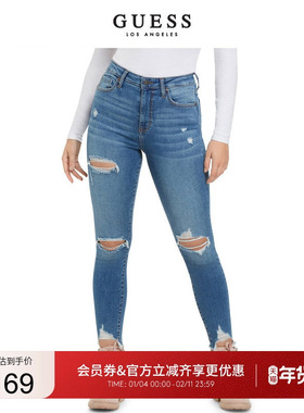 GUESS新款女士时尚舒适破洞直筒牛仔长裤-Q0OA12R2XP0
