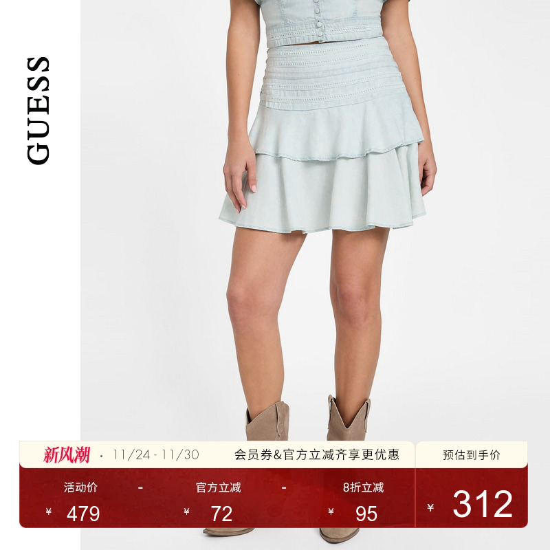 GUESS女士青春靓丽蛋糕裙摆牛仔半身裙-W5GD85D5N81