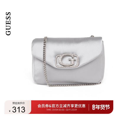 GUESS女士时尚百搭都市出行通勤单肩信封包-EY967078