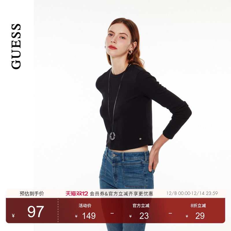 GUESS百搭宽松圆领长袖T恤