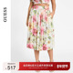 GUESS女士休闲印花宽松百褶半身长裙 W5GD64WH4S2