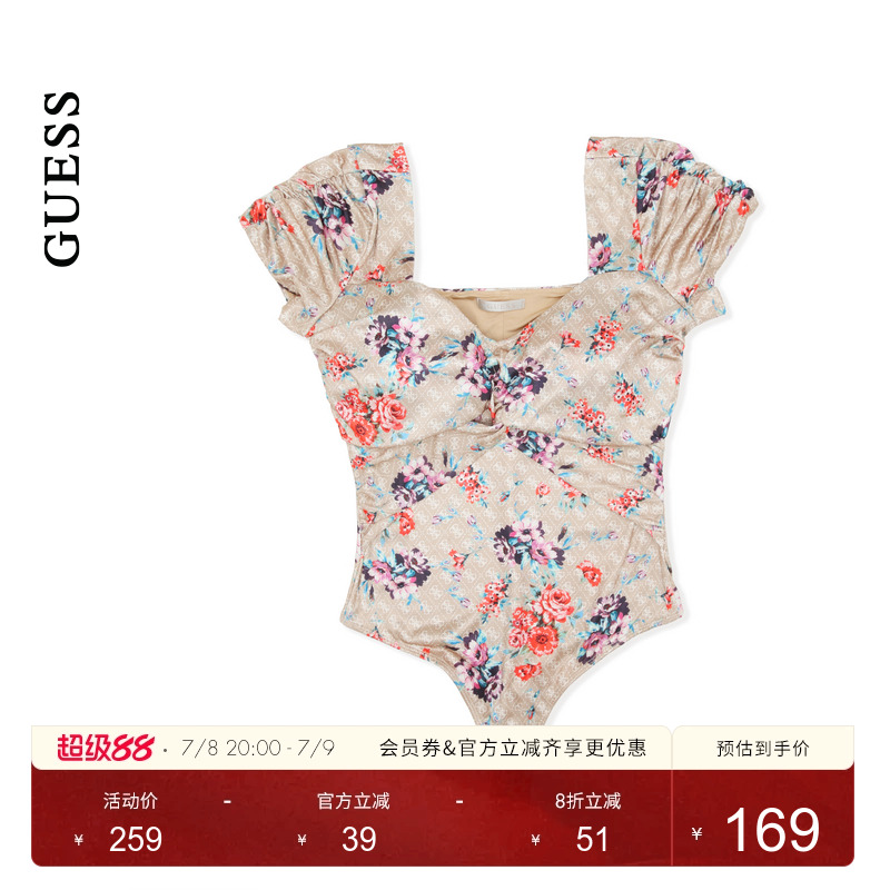 GUESS女士辣妹风修身复古印花连体衣-W4RP37KBEM0