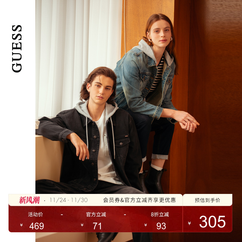 GUESS可拆卸连帽牛仔外套