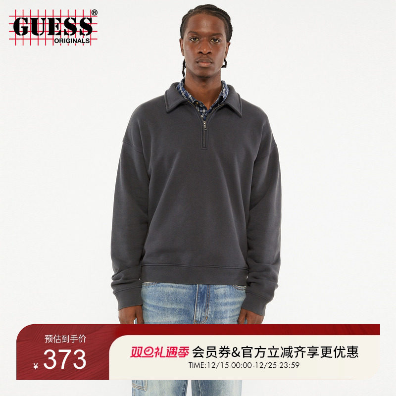 GUESSOriginals潮流字母印花卫衣