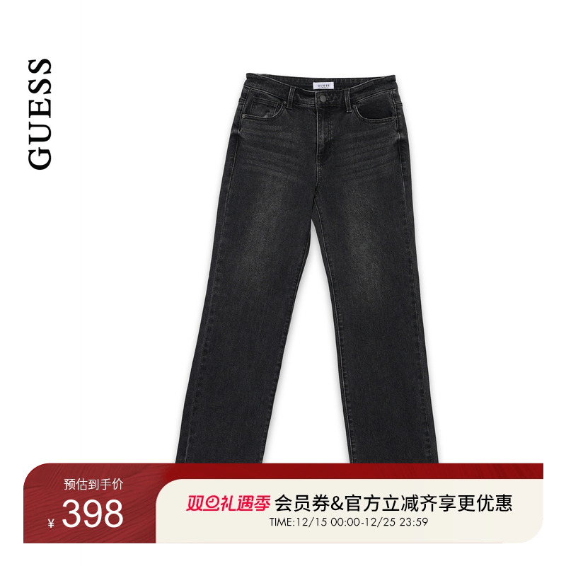 GUESS25年新款早秋男士高腰修身显瘦简约基础款牛仔裤-MP3D9145