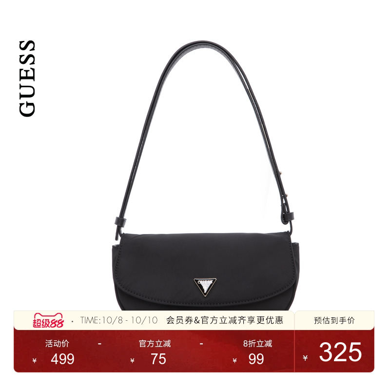 GUESS翻盖式半圆形单肩腋下包