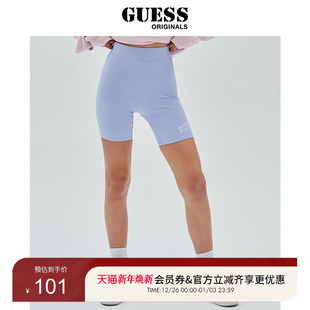GUESS W2GB006902Z 女士透气速干潮酷骑行裤