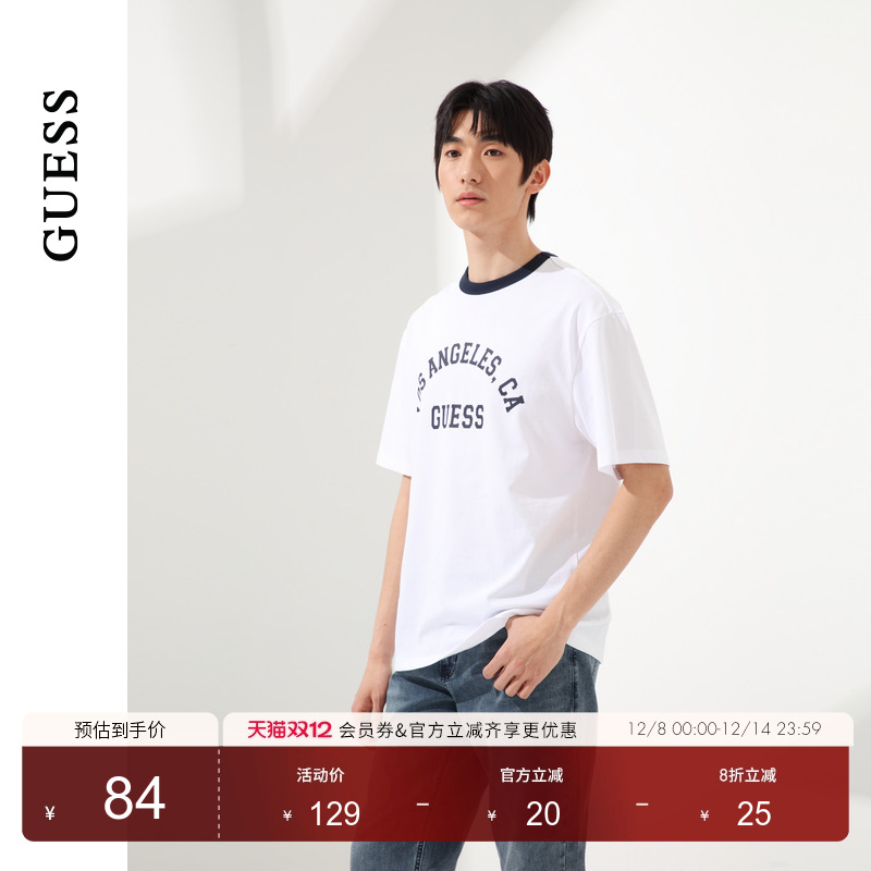 GUESS撞色百搭短袖T恤