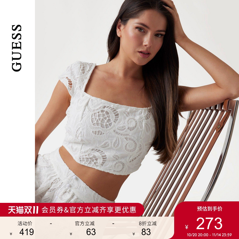 GUESS女士蕾丝镂空方领短款纯欲上衣-W5GH65WH521