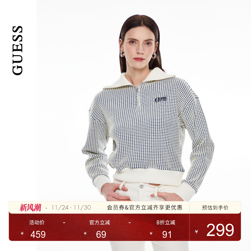 GUESS休闲POLO半开领长袖卫衣
