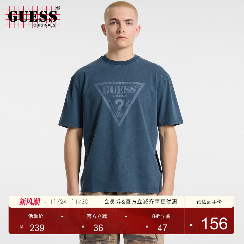 GUESS倒三角字母印花短袖T恤