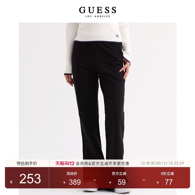 GUESS美式复古微喇运动休闲裤