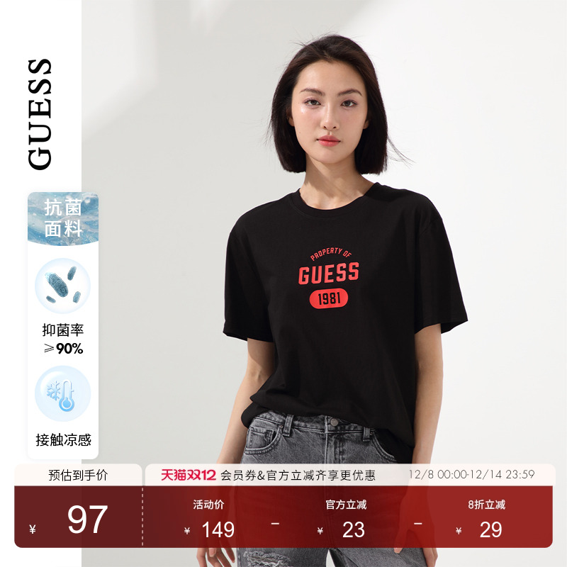 GUESS纯色数字字母短袖T恤