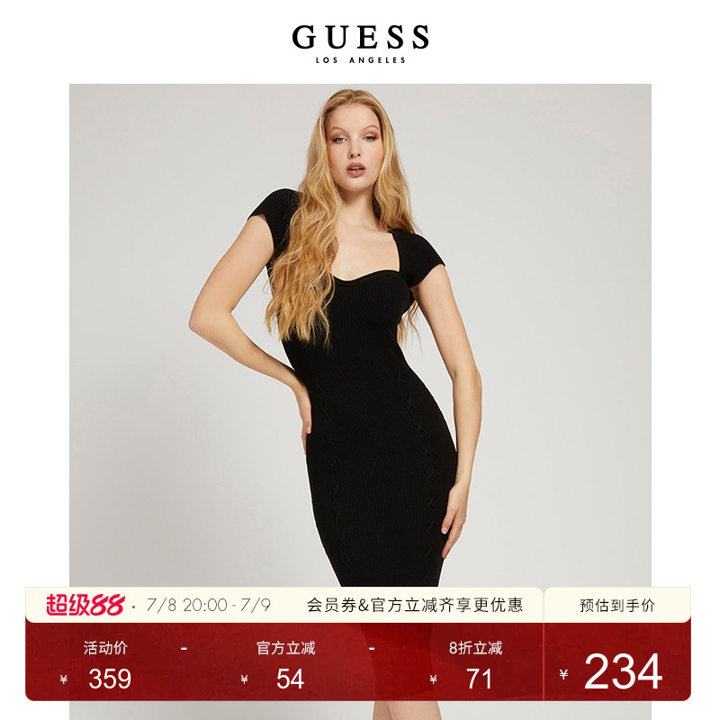 纯色纯色收腰极简优雅极简Guess
