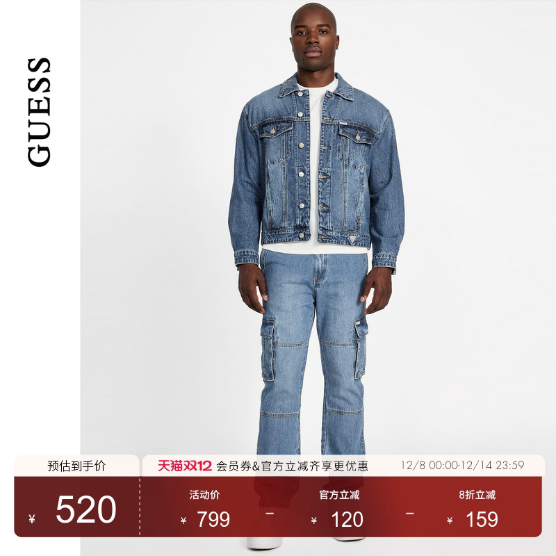 GUESS男士休闲复古美式经典牛仔外套-M5YN48D5QG0
