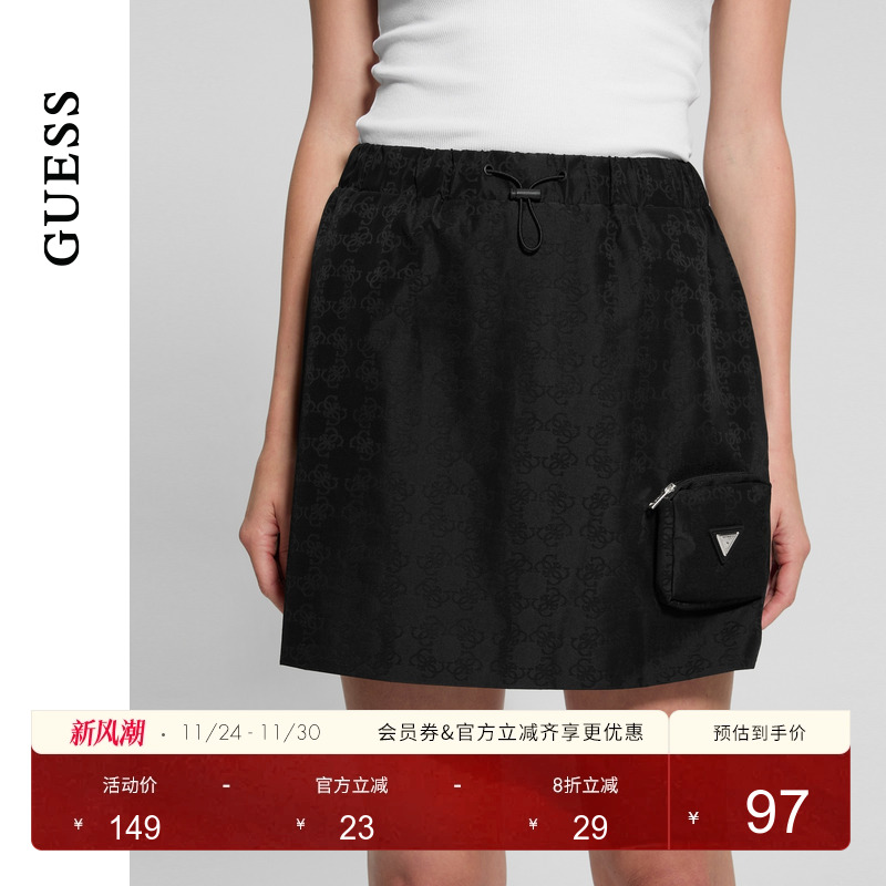 GUESS侧边口袋半身短裙