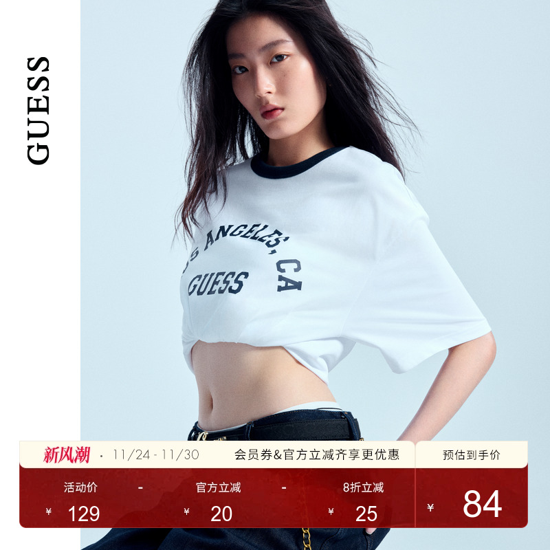 GUESS复古撞色百搭短袖T恤