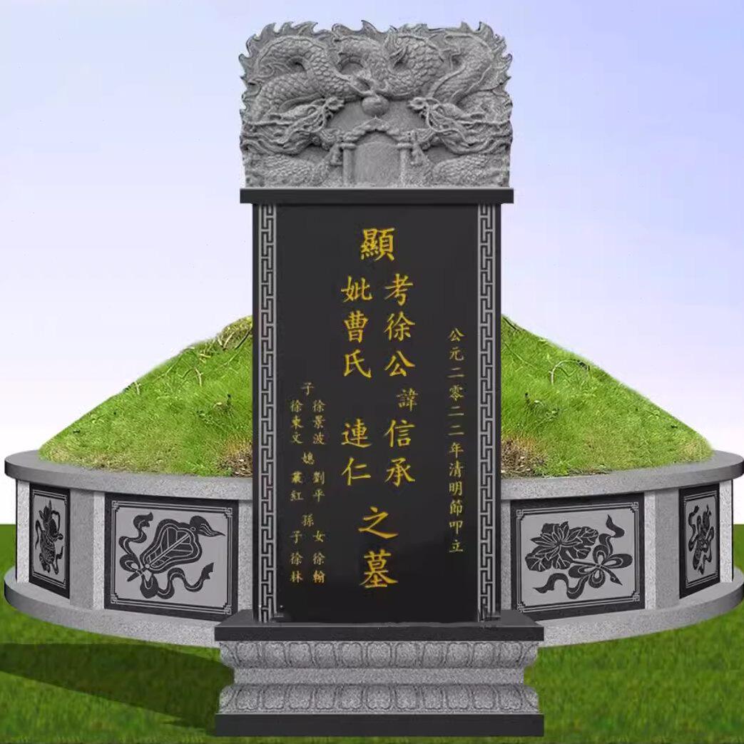 石雕墓碑石碑定做定制农村土葬单碑回族墓碑花岗岩中国黑回民石碑