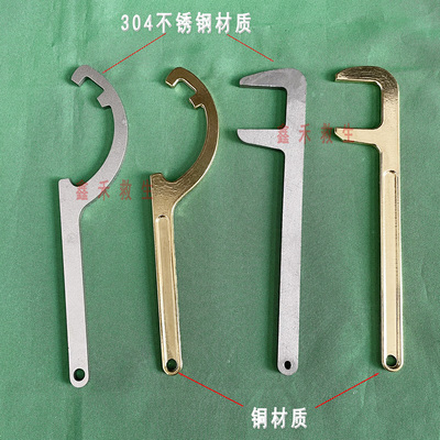 宏禹消防栓扳手镀锌船用F铜扳手