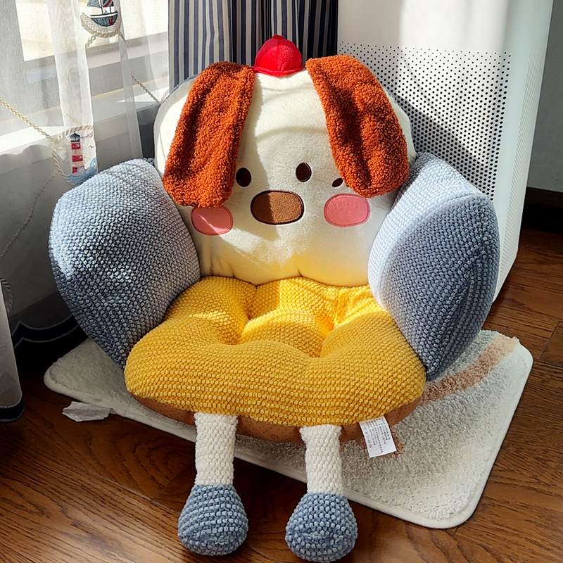 小狗坐垫地上一体榻榻米坐墩蒲团办公室飘窗家用垫子懒人卧室沙发