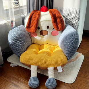 小狗坐垫地上一体榻榻米坐墩蒲团办公室飘窗家用垫子懒人卧室沙发