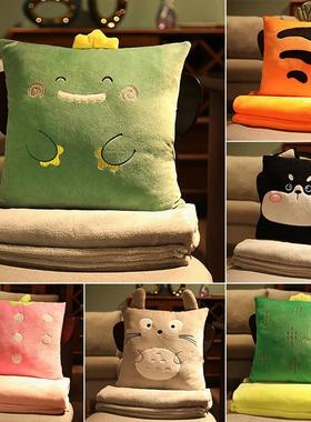 抱枕被子两用办公室多功能汽车内靠垫三合一折叠午休神器午睡毯子