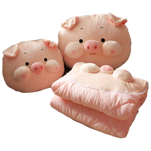 小猪抱枕被子两用午休靠枕办公室午睡枕头空调毯子二合一车载加厚