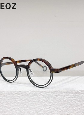 THEO 14 复古椭圆形眼镜近视眼镜框男款黑框板材镜架女款
