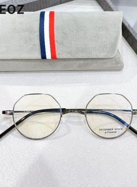 设计款复古绿色方形钛架titanium平光眼镜框男女潮款近视镜框