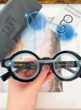 JAMES TART 254复古圆形板材近视眼镜框架带挂夹片墨镜两用太阳镜