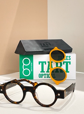 JAMES TART 253复古圆框板材近视眼镜框夹片圆形墨镜两用太阳眼镜