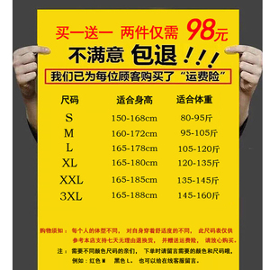 情侣长袖衬衫20秋装蝴蝶刺绣花衬衣男女生韩版修身尖领打底衫白色