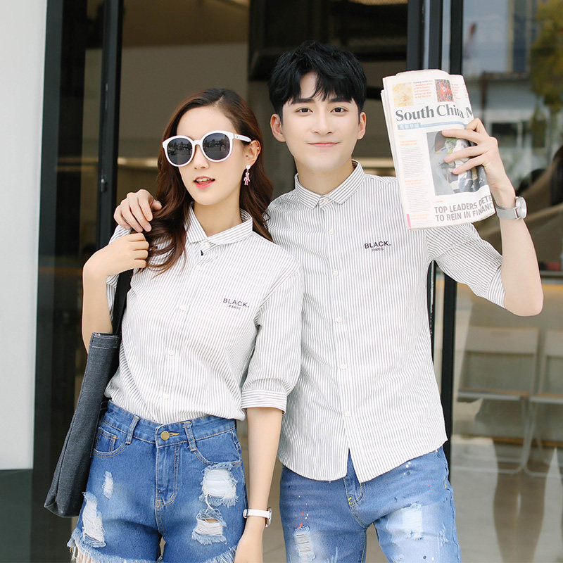 夏天薄款中袖衬衣情侣qlz韩版修身时尚绿色竖条纹五分袖衬衫男女