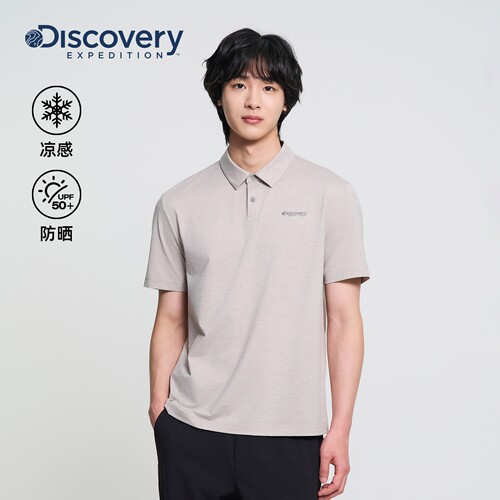 Discovery探索户外运动凉感防晒针织polo衫男士26夏季新品TS6A