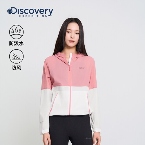 Discovery探索户外PERTEX防泼水防风夹克男女情侣26夏季新品WJ72