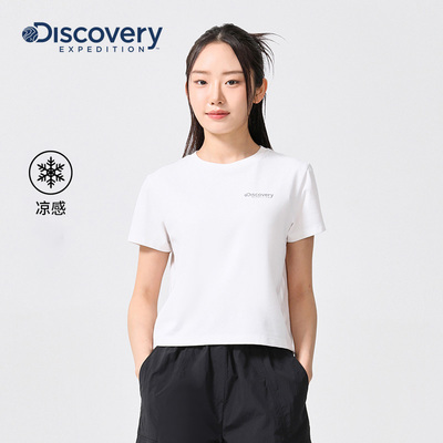 Discovery户外凉感短袖T恤男女