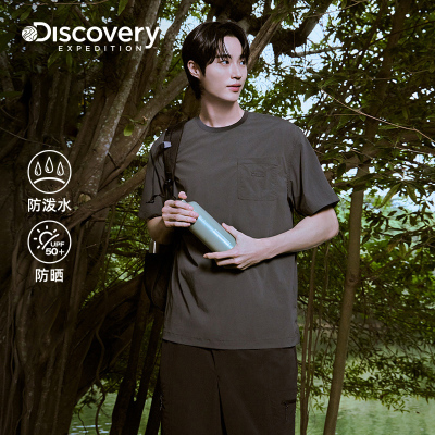 Discovery户外防泼水凉感T恤男女