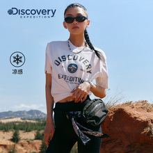 Discovery探索25夏新款山系户外凉感短袖T恤字母运动半袖男女情侣