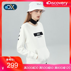 Discovery户外秋冬新品薄款长袖圆领潮女套头卫衣92708