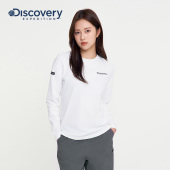 Discovery探索秋冬户外运动百搭内搭保暖基础款 T恤女 长袖