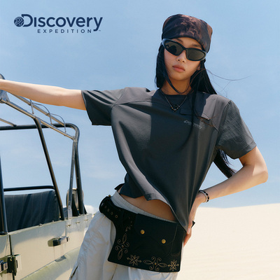 Discovery探索户外轻薄T恤简约拼接短袖休闲圆领半袖女