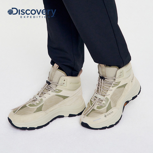 Discovery探索秋冬户外运动鞋加厚舒适保暖棉鞋短靴